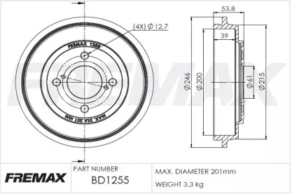 Тормозный барабан FREMAX BD-1255