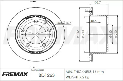 Тормозной диск FREMAX BD-1263