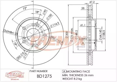 Тормозной диск FREMAX BD-1275