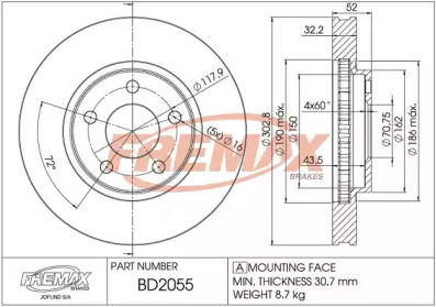 Тормозной диск FREMAX BD-2055