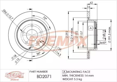 Тормозной диск FREMAX BD-2071