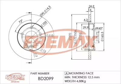 Тормозной диск FREMAX BD-2099