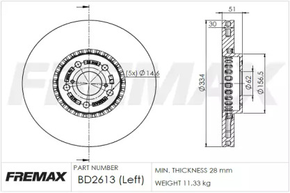 Тормозной диск FREMAX BD-2613