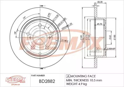 Тормозной диск FREMAX BD-2882