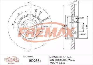 Тормозной диск FREMAX BD-2884