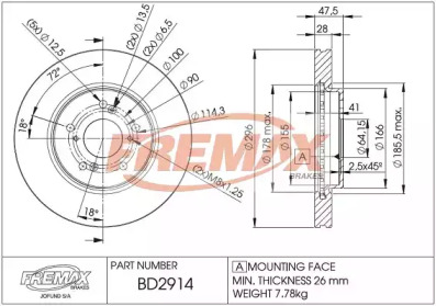 Тормозной диск FREMAX BD-2914