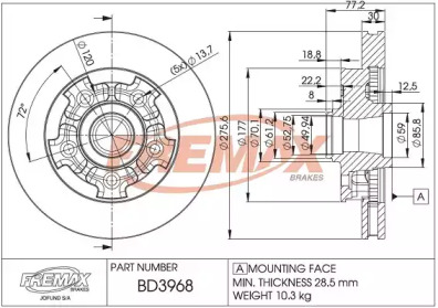 Тормозной диск FREMAX BD-3968