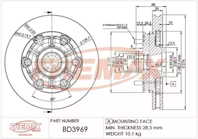 Тормозной диск FREMAX BD-3969