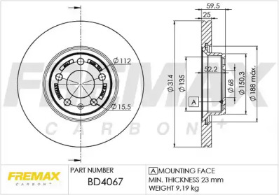 Тормозной диск FREMAX BD-4067