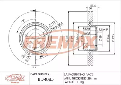 Тормозной диск FREMAX BD-4085