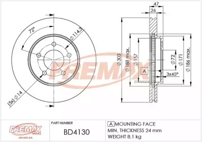 Тормозной диск FREMAX BD-4130