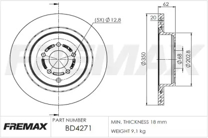 Тормозной диск FREMAX BD-4271