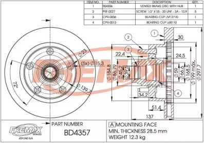 Тормозной диск FREMAX BD-4357