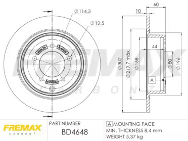 Тормозной диск FREMAX BD-4648