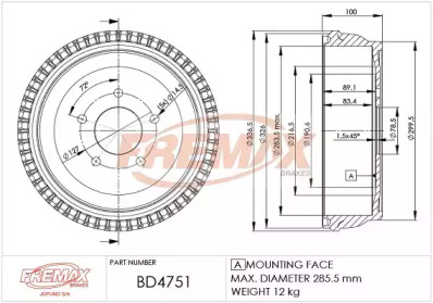 Тормозный барабан FREMAX BD-4751