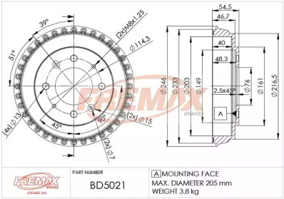 Тормозной барабан FREMAX BD-5021