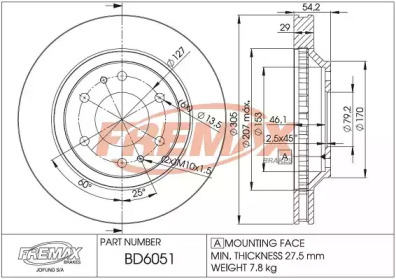 Тормозной диск FREMAX BD-6051