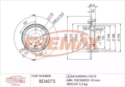 Тормозной диск FREMAX BD-6075