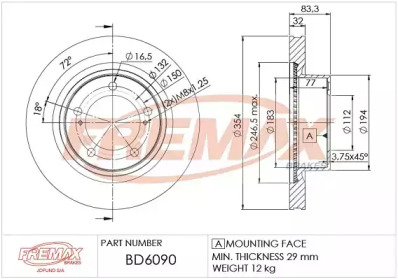 Тормозной диск FREMAX BD-6090