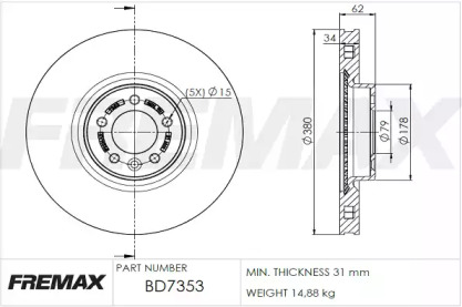 Тормозной диск FREMAX BD-7353