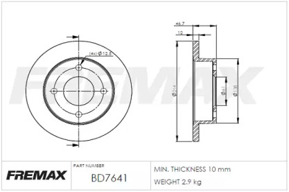 Тормозной диск FREMAX BD-7641