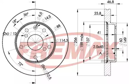 Тормозной диск FREMAX BD-8673