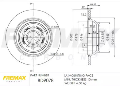 Тормозной диск FREMAX BD-9078