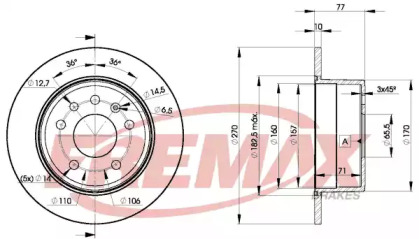 Тормозной диск FREMAX BD-9207