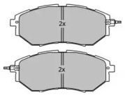 Комплект тормозных колодок FREMAX FBP-1800