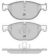 Комплект тормозных колодок FREMAX FBP-1932