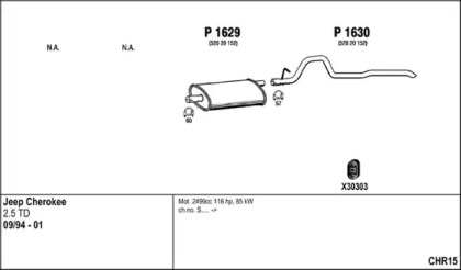 Система выпуска ОГ FENNO CHR15