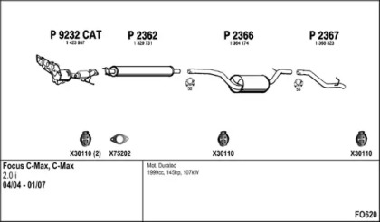 Глушитель FENNO FO620