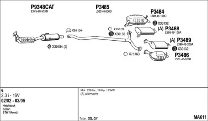 Глушитель FENNO MA611