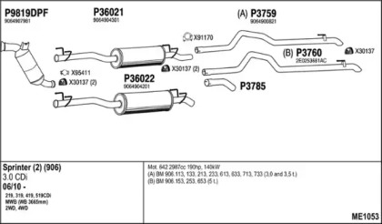 Глушитель FENNO ME1053