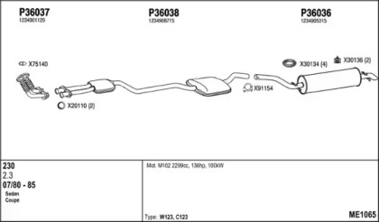 Глушитель FENNO ME1065