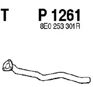 Трубка FENNO P1261