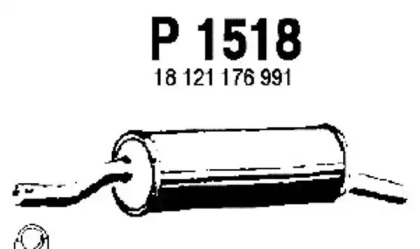 Амортизатор FENNO P1518