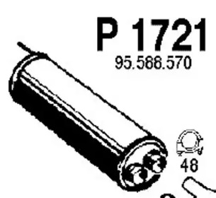 Амортизатор FENNO P1721