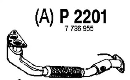 Трубка FENNO P2201