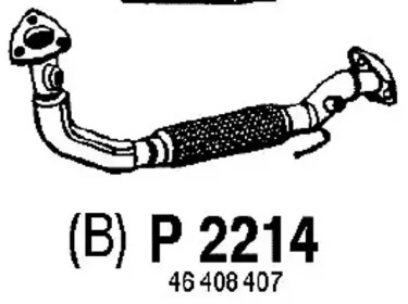 Трубка FENNO P2214