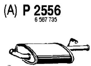 Амортизатор FENNO P2556