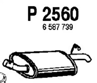 Амортизатор FENNO P2560