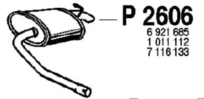 Амортизатор FENNO P2606