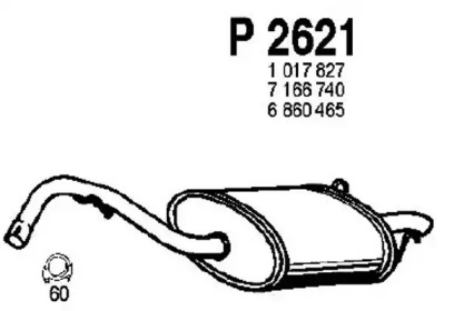 Амортизатор FENNO P2621