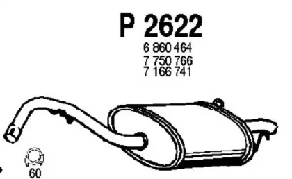 Амортизатор FENNO P2622