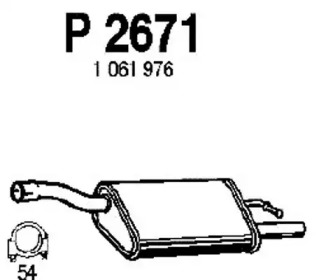 Амортизатор FENNO P2671