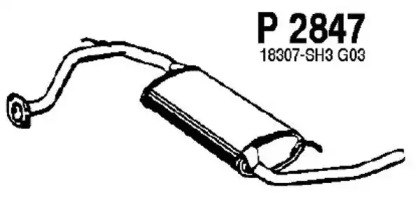 Амортизатор FENNO P2847