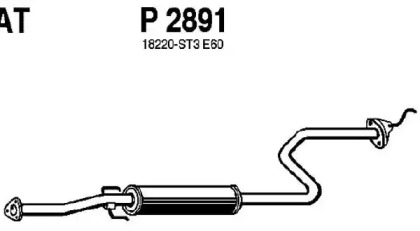 Амортизатор FENNO P2891