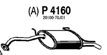 Амортизатор FENNO P4160