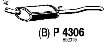 Амортизатор FENNO P4306